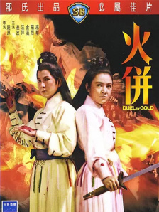 上原结衣高清av播放